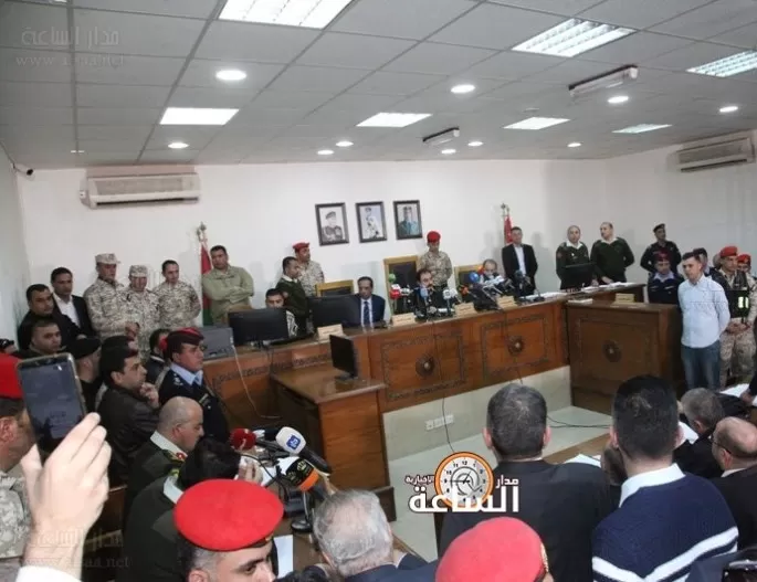 مدار الساعة,أخبار الأردن,اخبار الاردن,محكمة أمن الدولة