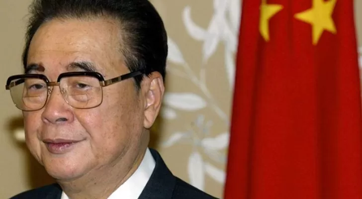 مدار الساعة,أخبار عربية ودولية,رئيس الوزراء