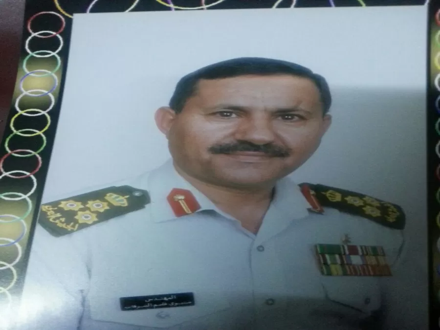 مدار الساعة,وفيات اليوم في الأردن,الديوان الملكي الهاشمي,الدفاع المدني,مواقع التواصل الاجتماعي