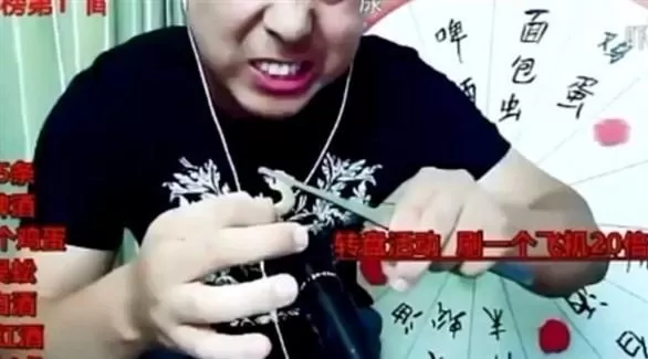 مدار الساعة,أخبار خفيفة ومنوعة