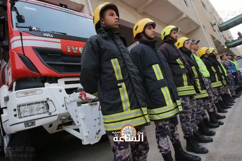 مدار الساعة,أخبار الأردن,اخبار الاردن,الأمير حسين,الدفاع المدني