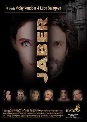 مدار الساعة,أخبار ثقافية