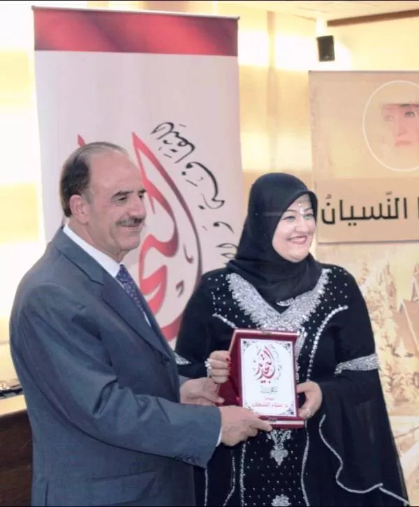 مدار الساعة,أخبار ثقافية,التنمية المستدامة