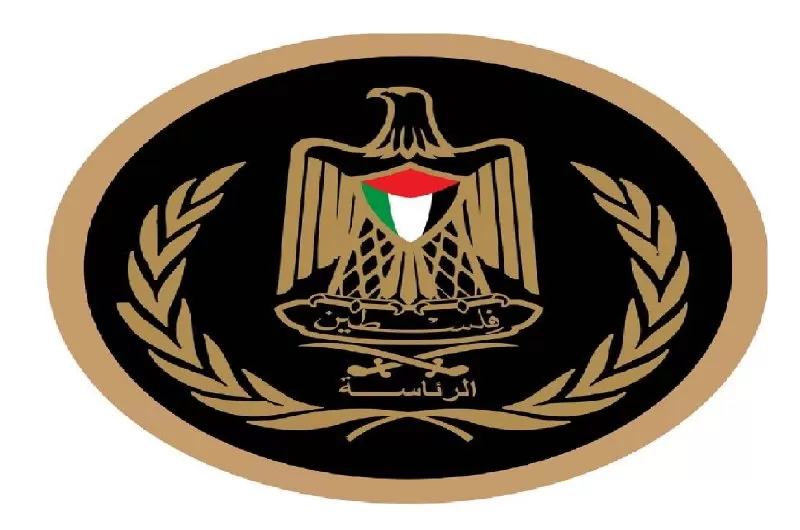 مدار الساعة,أخبار عربية ودولية,المملكة العربية السعودية,الملك سلمان