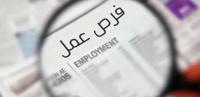 مدار الساعة,مناسبات أردنية