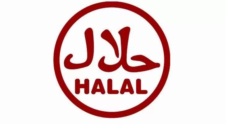 مدار الساعة,أخبار الأردن,اخبار الاردن,مؤسسة المواصفات والمقاييس,المواصفات والمقاييس,غرفة صناعة عمان,دائرة الإفتاء العام