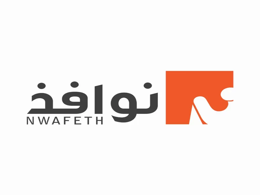 مدار الساعة,مناسبات أردنية