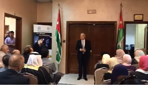 مدار الساعة,أخبار الأردن,اخبار الاردن