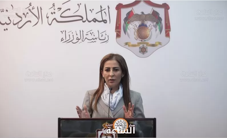 مدار الساعة,أخبار الأردن,اخبار الاردن,الملك عبدالله الثاني,رئاسة الوزراء,وزارة الصحة,شركة الكهرباء الوطنية,وزارة التربية والتعليم
