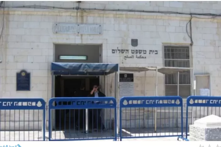 مدار الساعة,أخبار عربية ودولية,الضفة الغربية,المسجد الأقصى