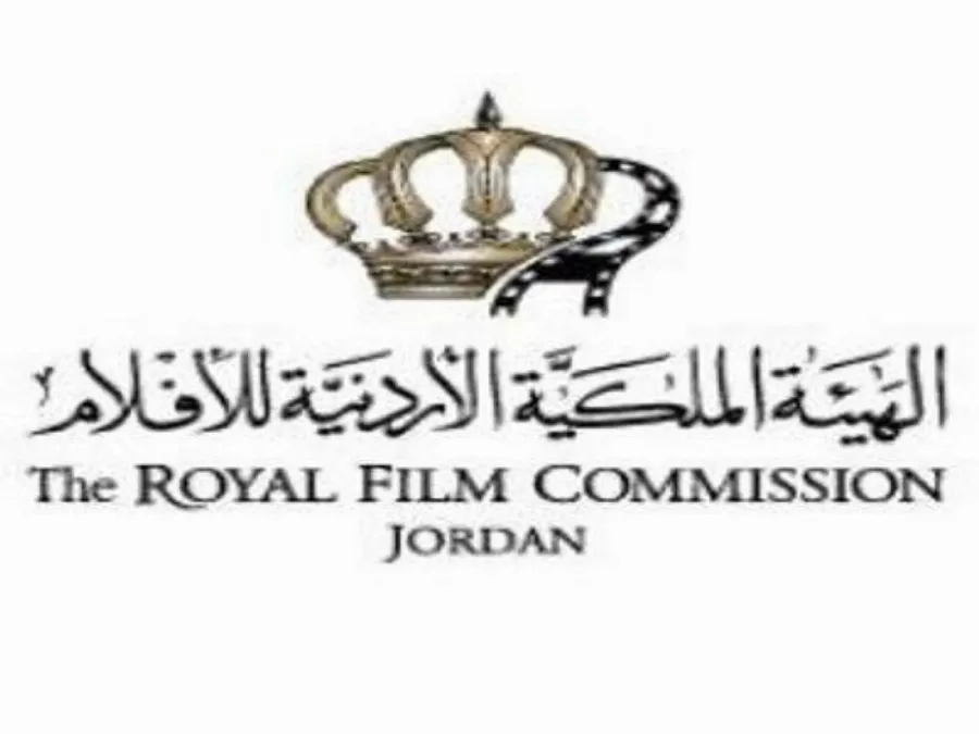 مدار الساعة,أخبار ثقافية,الهيئة الملكية للأفلام