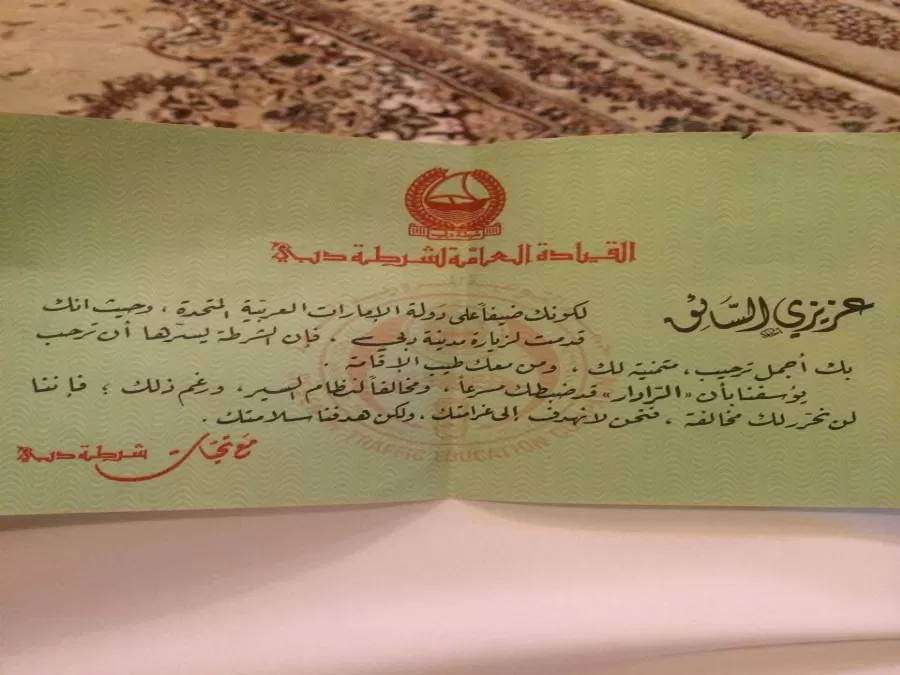 مدار الساعة,أخبار عربية ودولية,الإمارات العربية المتحدة,مواقع التواصل الاجتماعي,وسائل التواصل الاجتماعي