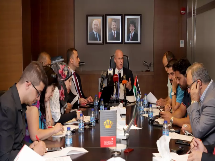 مدار الساعة,أخبار اقتصادية