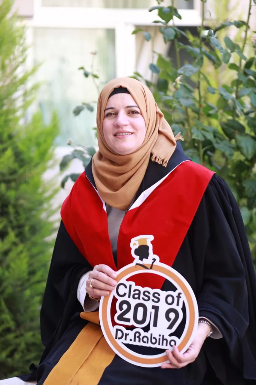 مدار الساعة,أخبار المجتمع الأردني,الجامعة الأردنية,الضفة الغربية