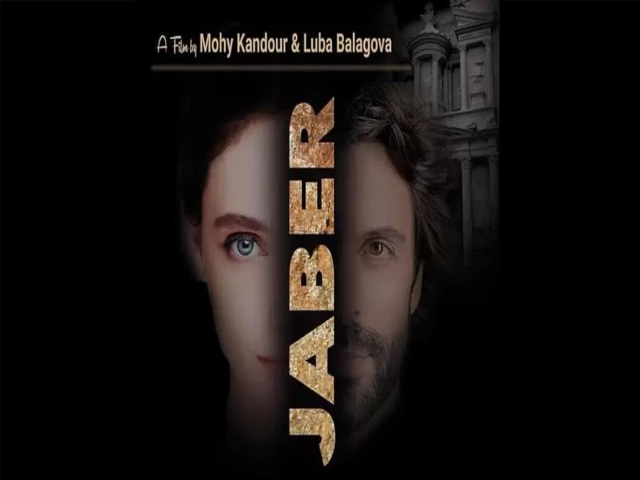 مدار الساعة,أخبار ثقافية