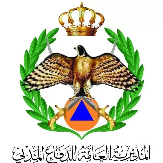 مدار الساعة,أخبار الأردن,اخبار الاردن,الدفاع المدني