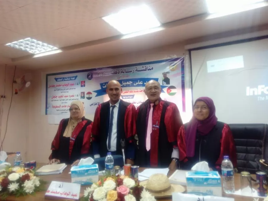 مدار الساعة,أخبار المجتمع الأردني