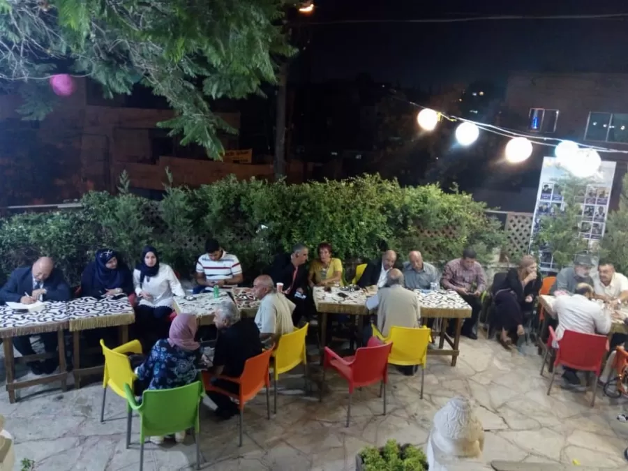 مدار الساعة,أخبار ثقافية,الجامعة الأردنية