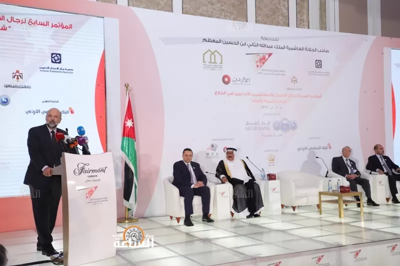 مدار الساعة,أخبار المجتمع الأردني,رئيس الوزراء