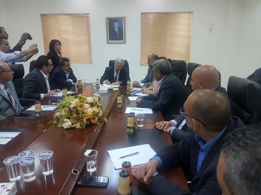 مدار الساعة,أخبار اقتصادية,هيئة تنظيم قطاع الطاقة والمعادن,وزارة البيئة