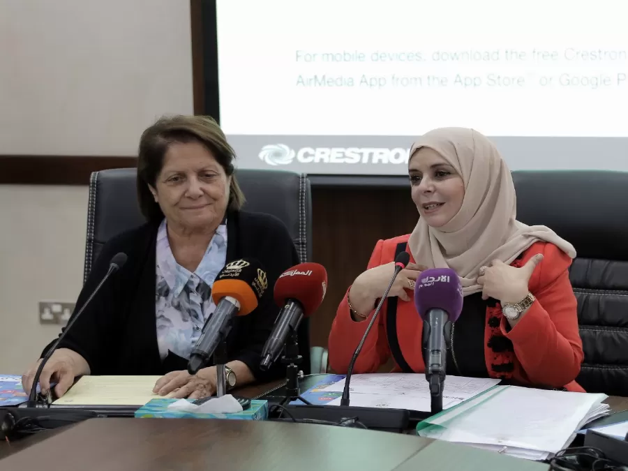مدار الساعة,أخبار مجلس النواب الأردني,مجلس النواب,التنمية المستدامة