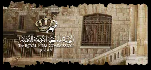 مدار الساعة,أخبار مجلس النواب الأردني,رئيس الوزراء,الجامعة الأردنية,الهيئة الملكية للأفلام