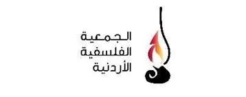 مدار الساعة,أخبار ثقافية