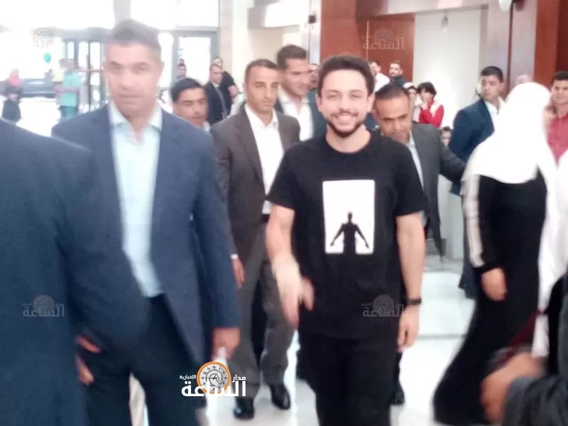 مدار الساعة,أخبار الأردن,اخبار الاردن,ولي العهد,الأمير حسين,الحسين بن عبدالله الثاني,مركز الحسين للسرطان