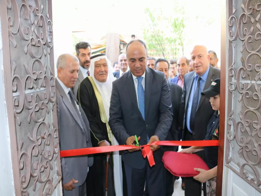 مدار الساعة,مناسبات أردنية,مجلس النواب