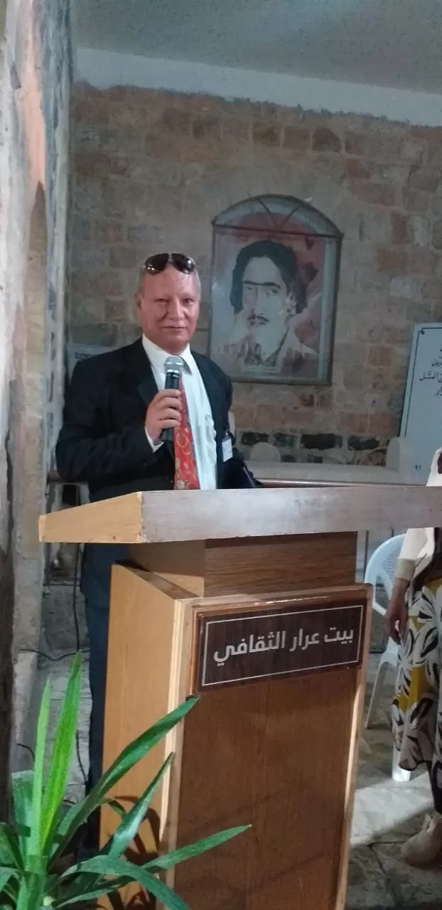 مدار الساعة,مناسبات أردنية,الملك عبدالله الثاني,ولي العهد,وزارة السياحة والآثار,المركز الوطني للبحوث الزراعية,وزارة السياحة