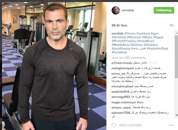 مدار الساعة,أخبار ثقافية