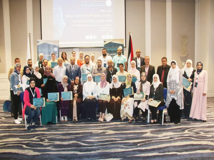 مدار الساعة,مناسبات أردنية,وزارة التربية والتعليم,الذكاء الاصطناعي