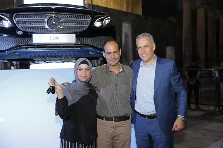 مدار الساعة,مناسبات أردنية,وزارة الصناعة والتجارة,وزارة الصناعة,شركة زين الأردن