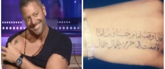 مدار الساعة,أخبار ثقافية,مواقع التواصل الاجتماعي