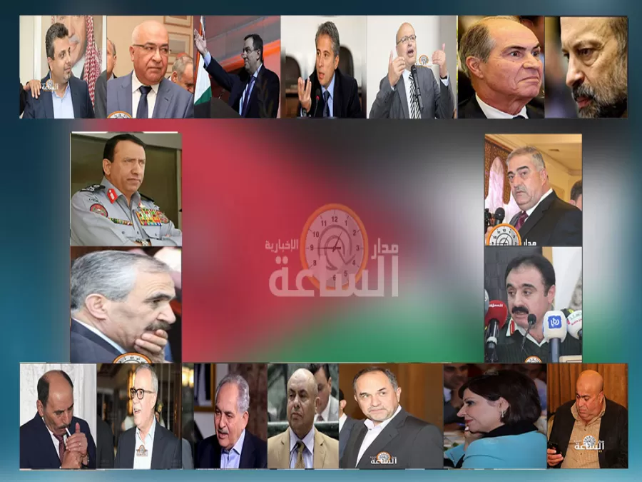 مدار الساعة,أسرار أردنية,وزير العدل,بسام التلهوني,وزير الشؤون السياسية والبرلمانية,جعفر حسان,رئيس الوزراء,رئاسة الوزراء,الخدمات الطبية الملكية,وزارة الأوقاف,وزارة السياحة,قطاع غزة,الجيش العربي