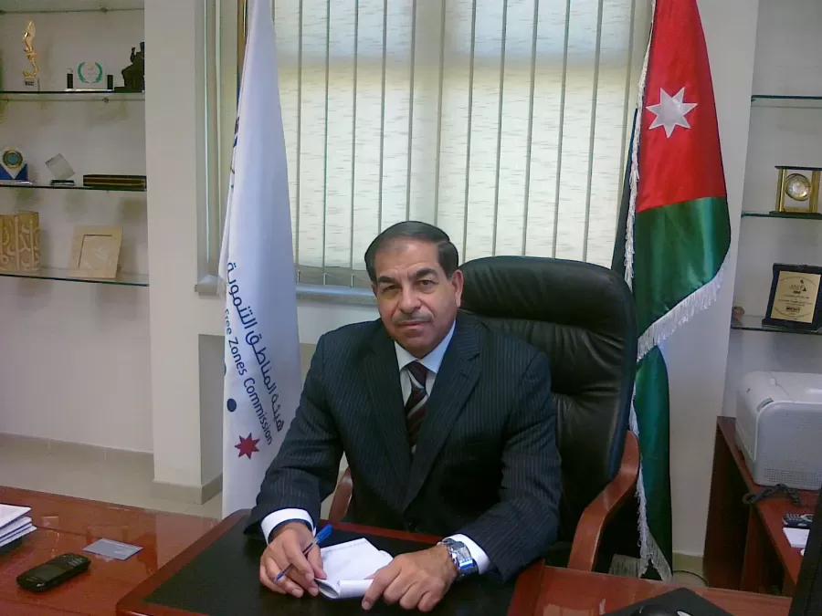 مدار الساعة,أخبار الأردن,اخبار الاردن,شركة المدن الصناعية,المناطق الحرة