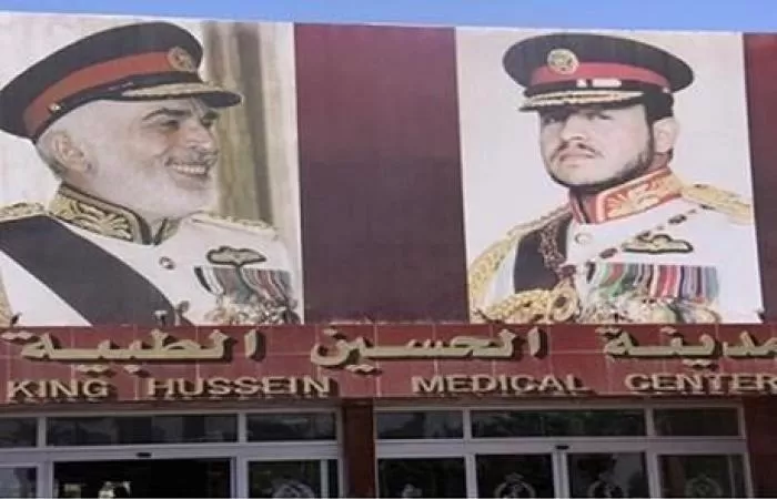 مدار الساعة,أخبار الأردن,اخبار الاردن,الملك عبد الله الثاني,هيئة الأركان المشتركة,الملكة رانيا,الملك عبدالله الثاني,الخدمات الطبية الملكية,مدينة الحسين الطبية,القوات المسلحة,مواقع التواصل الاجتماعي
