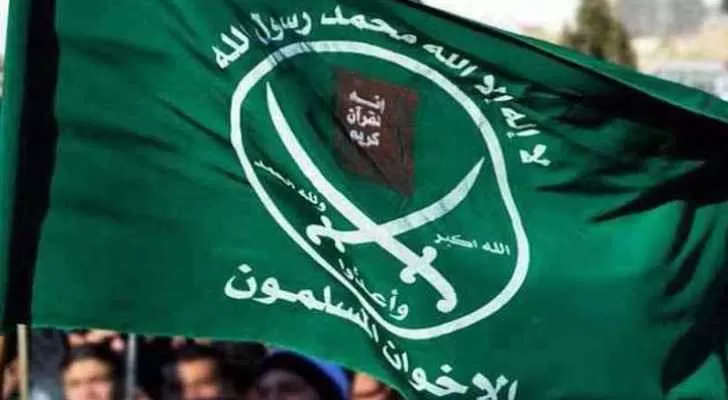 مدار الساعة,أخبار الأردن,اخبار الاردن