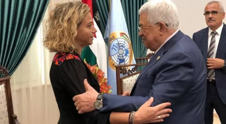 مدار الساعة,أخبار عربية ودولية,رئيس الوزراء,عيد الأضحى,الضفة الغربية,بنيامين نتنياهو