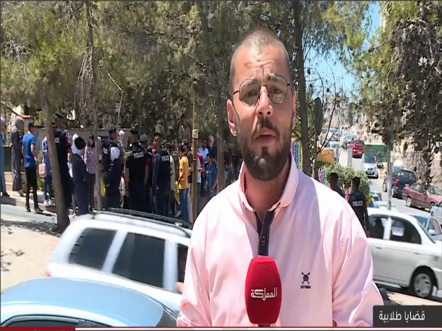 مدار الساعة,أخبار الجامعات الأردنية,وزارة التعليم العالي