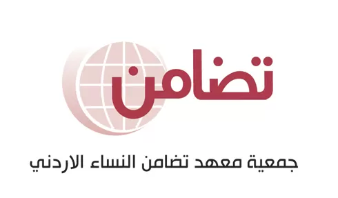 مدار الساعة,أخبار الأردن,اخبار الاردن,عيد الأم