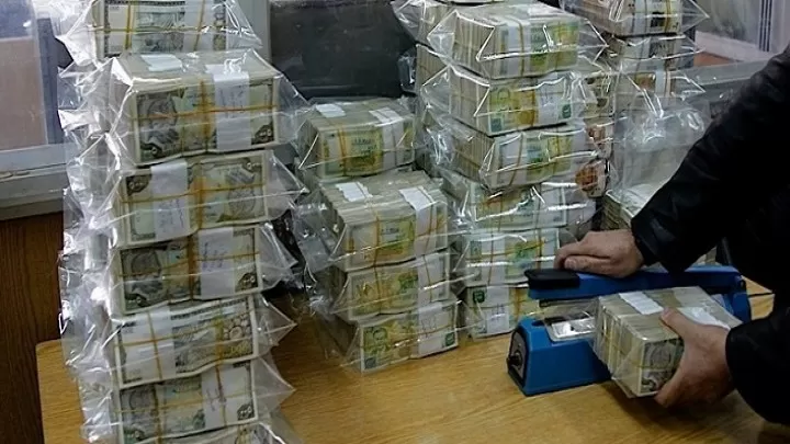 مدار الساعة,أخبار الأردن,اخبار الاردن,دائرة مراقبة الشركات