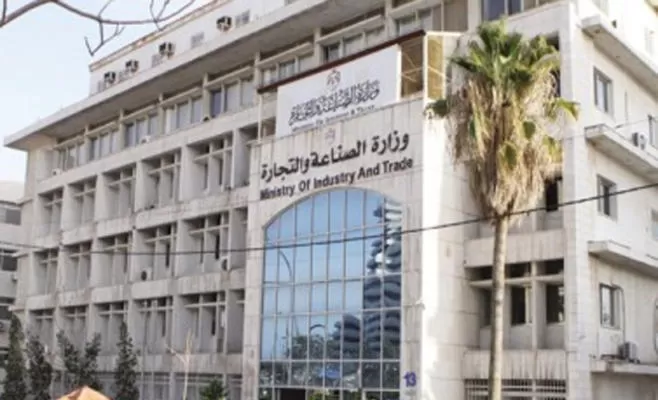 مدار الساعة,أخبار اقتصادية,وزارة الصناعة والتجارة,يعرب القضاة,وزارة الصحة,وزارة الصناعة,المدن الصناعية