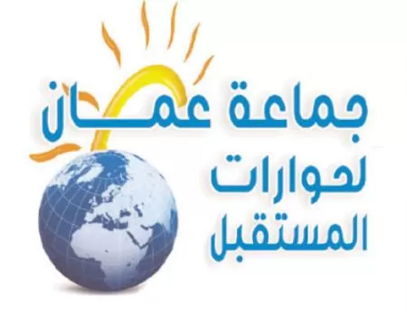 مدار الساعة,أخبار الأردن,اخبار الاردن,وزارة التعليم العالي,القبول الموحد