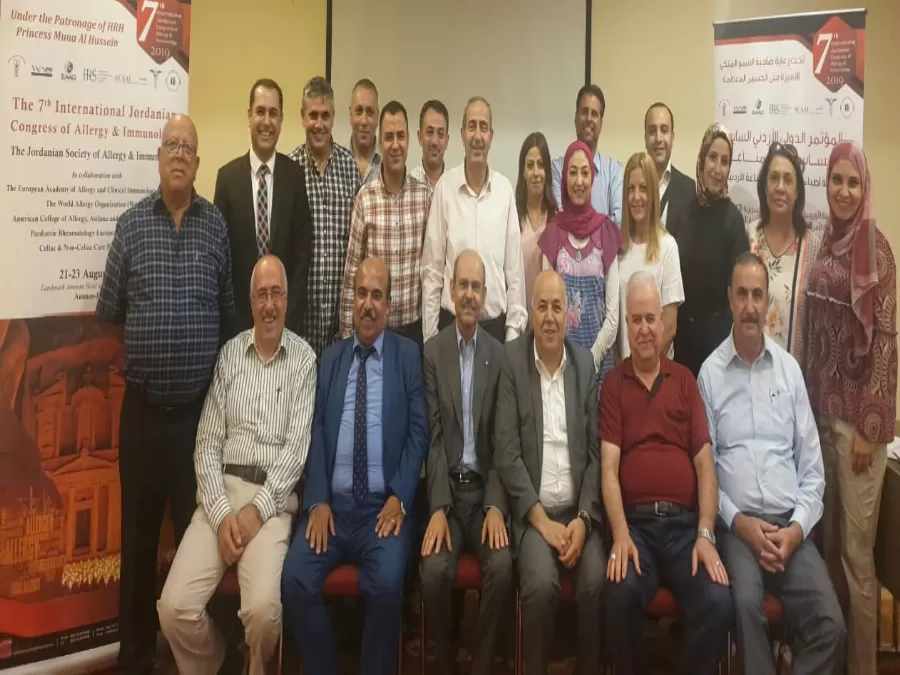 مدار الساعة,أخبار الأسرة,الأميرة منى الحسين,المؤسسة العامة للغذاء والدواء,وزارة الصحة,الخدمات الطبية الملكية,مركز الحسين للسرطان,نقابة الأطباء,المملكة العربية السعودية