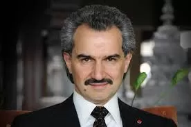 مدار الساعة,أخبار خفيفة ومنوعة,سلطنة عمان