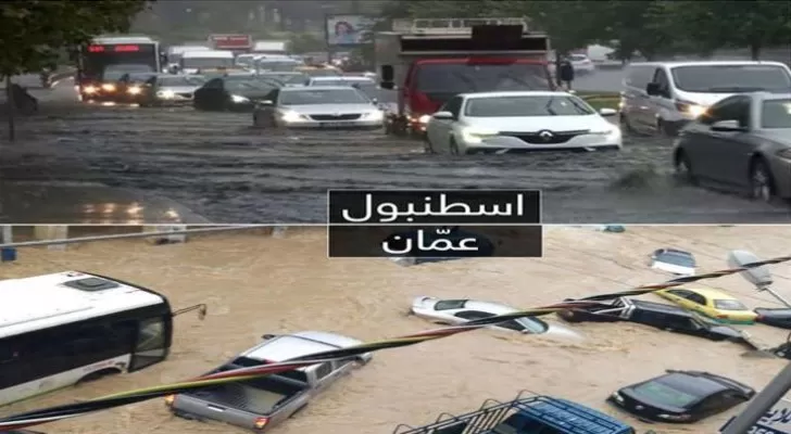 مدار الساعة,أخبار خفيفة ومنوعة