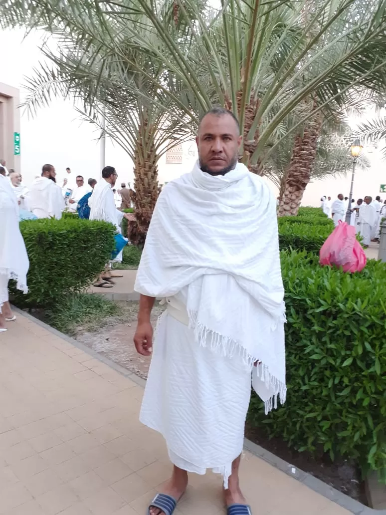 مدار الساعة,مناسبات أردنية