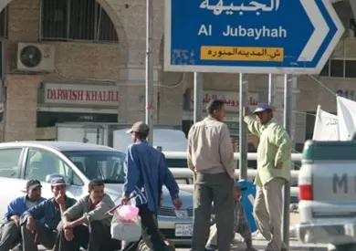 مدار الساعة,أخبار الأردن,اخبار الاردن,وزير العمل,وزارة العمل