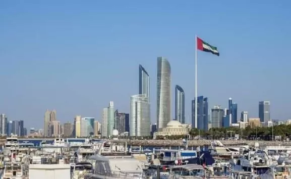 مدار الساعة,أخبار اقتصادية,الأمم المتحدة,التنمية المستدامة